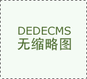 近期收集平安和工业互联网财产从题推介&hellip;